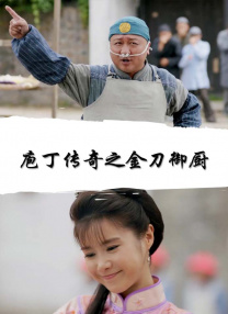 天堂a**